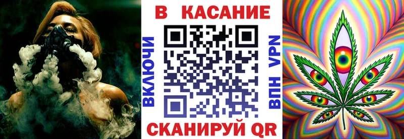 Наркота Снежногорск КОКАИН  NBOMe  Меф  Гашиш  Бошки Шишки 