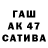 Кетамин VHQ Arch74