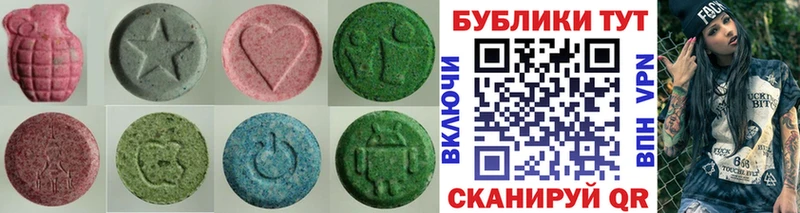 мориарти Telegram  omg tor  Снежногорск  Экстази 280 MDMA 