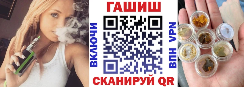 Гашиш AMNESIA HAZE  blacksprut ссылка  Снежногорск 
