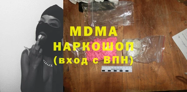 ешки Алексеевка