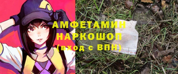 ешки Алексеевка