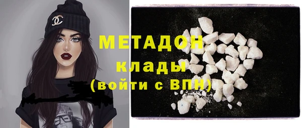 героин Алзамай
