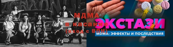 ешки Алексеевка