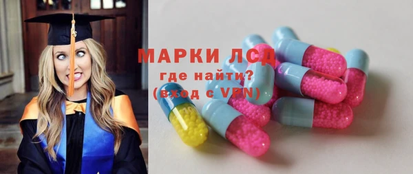 ешки Алексеевка