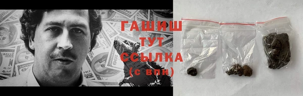 первитин Алексин
