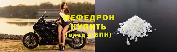 гидропоника Михайловка
