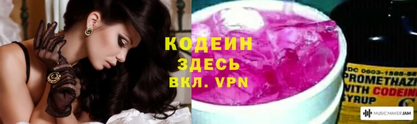 героин Алзамай