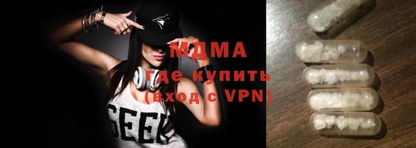 ешки Алексеевка
