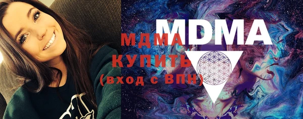 героин Алзамай