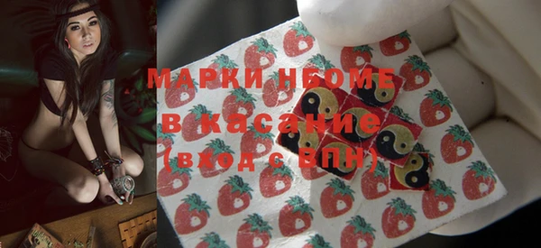mdpv Михайловск