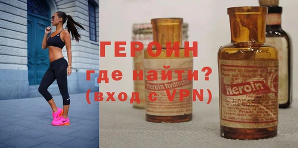 mdpv Михайловск