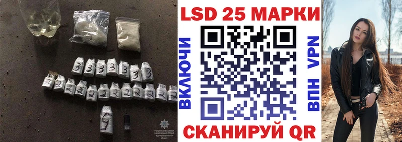 наркотики  Снежногорск  LSD-25 экстази ecstasy 
