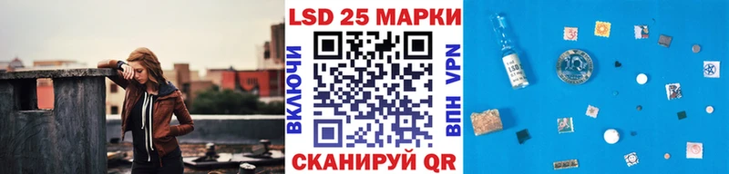 наркошоп  Снежногорск  нарко площадка состав  Наркотические марки 1500мкг 